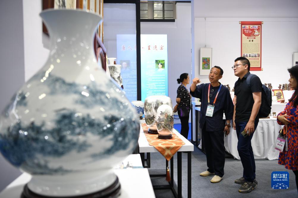 大圣闹海游戏平台
